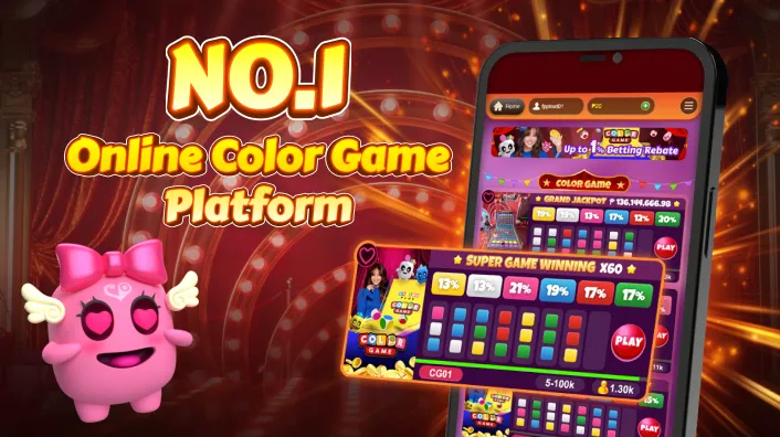 Baccarat game with SA Gaming provider
