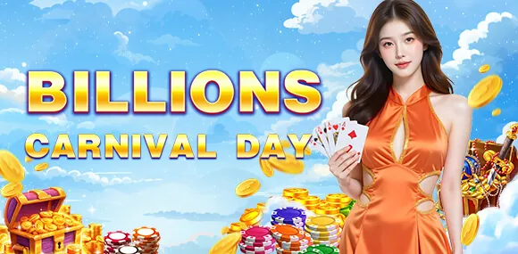 Daily bonus promotion with a calendar icon and gift box